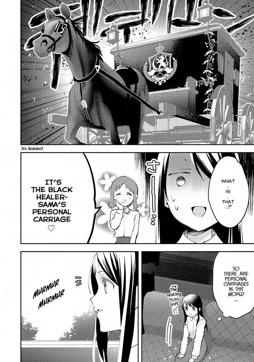 Page 18 of Chapter 18