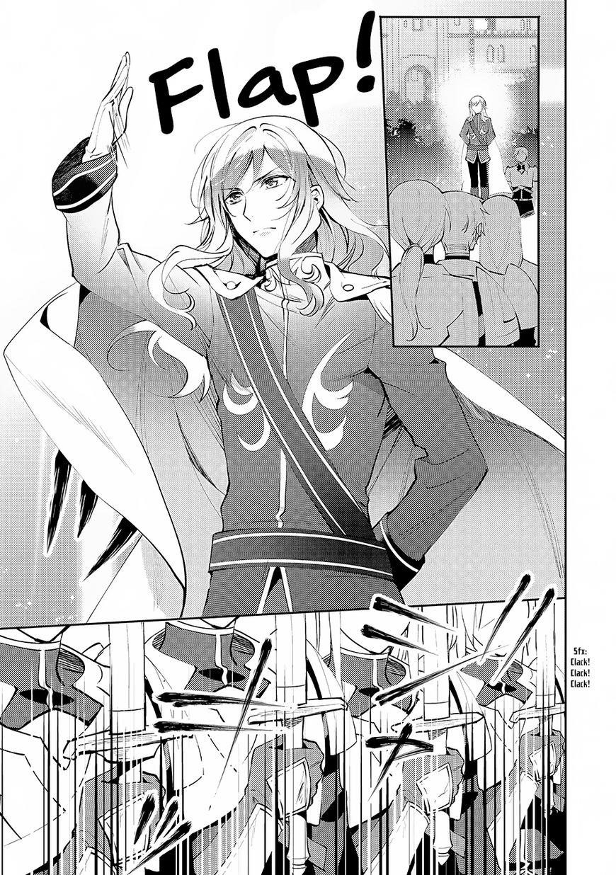 Page 19 of Chapter 18