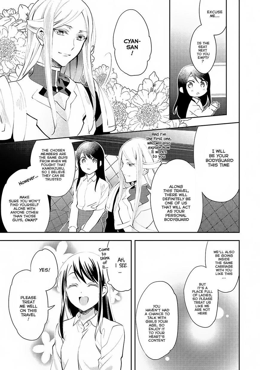 Page 21 of Chapter 18