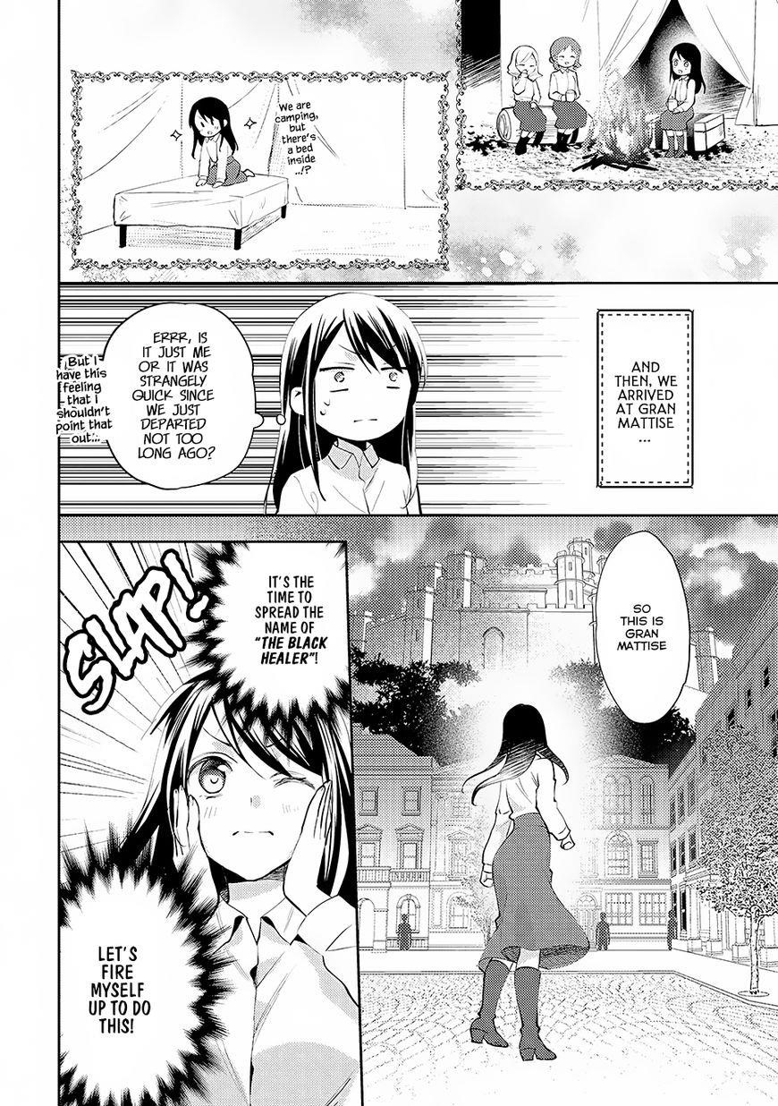 Page 22 of Chapter 18