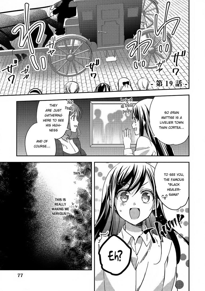 Page 1 of Chapter 19