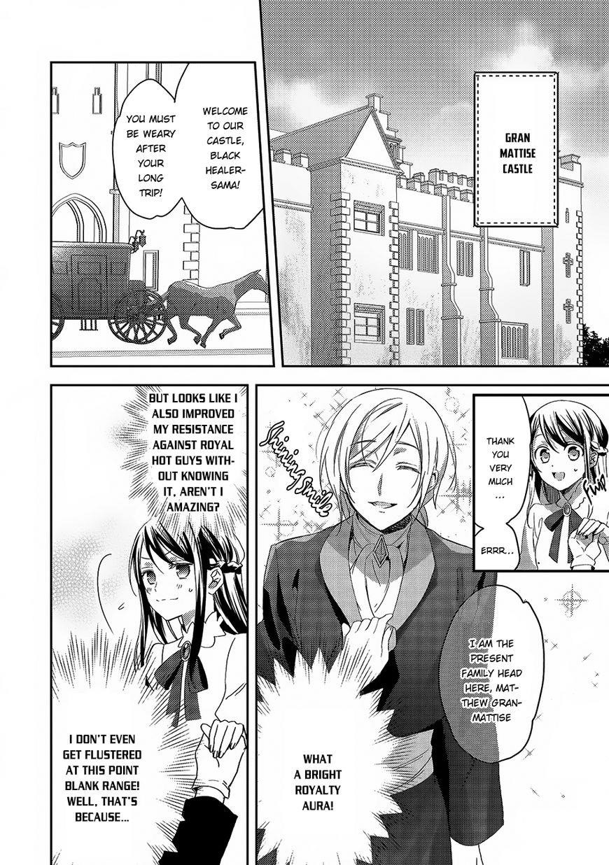 Page 2 of Chapter 19