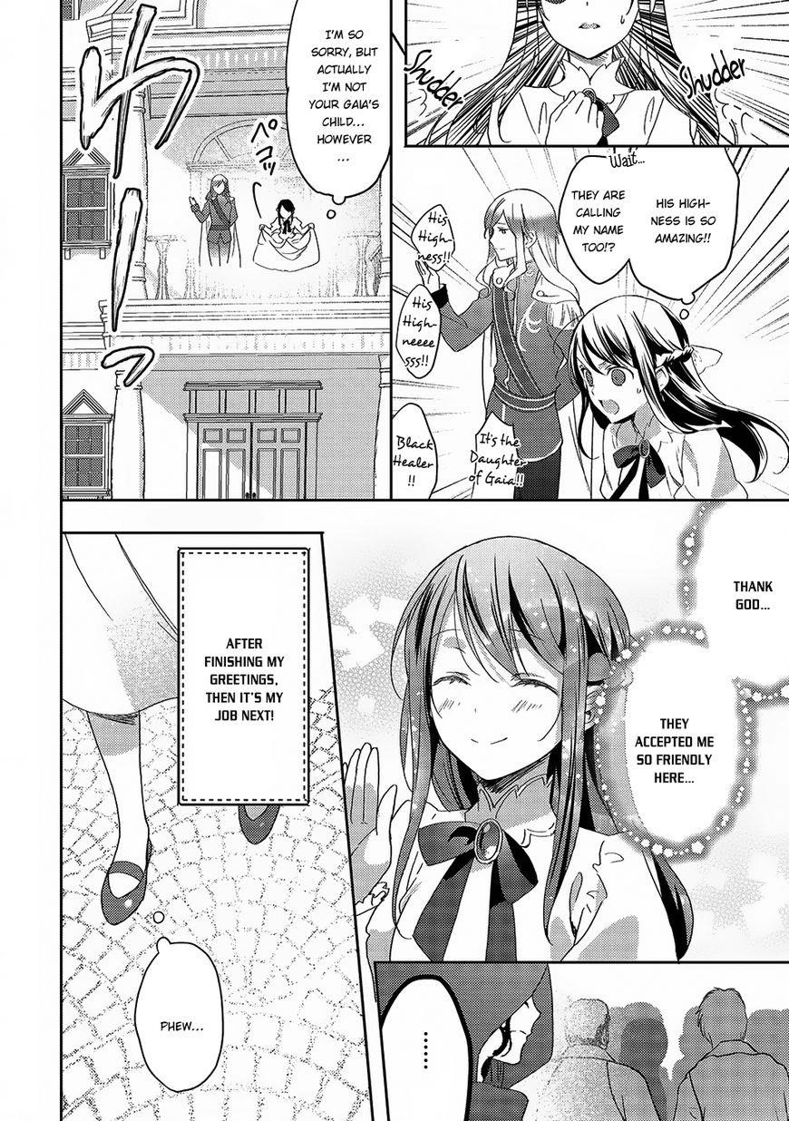 Page 5 of Chapter 19