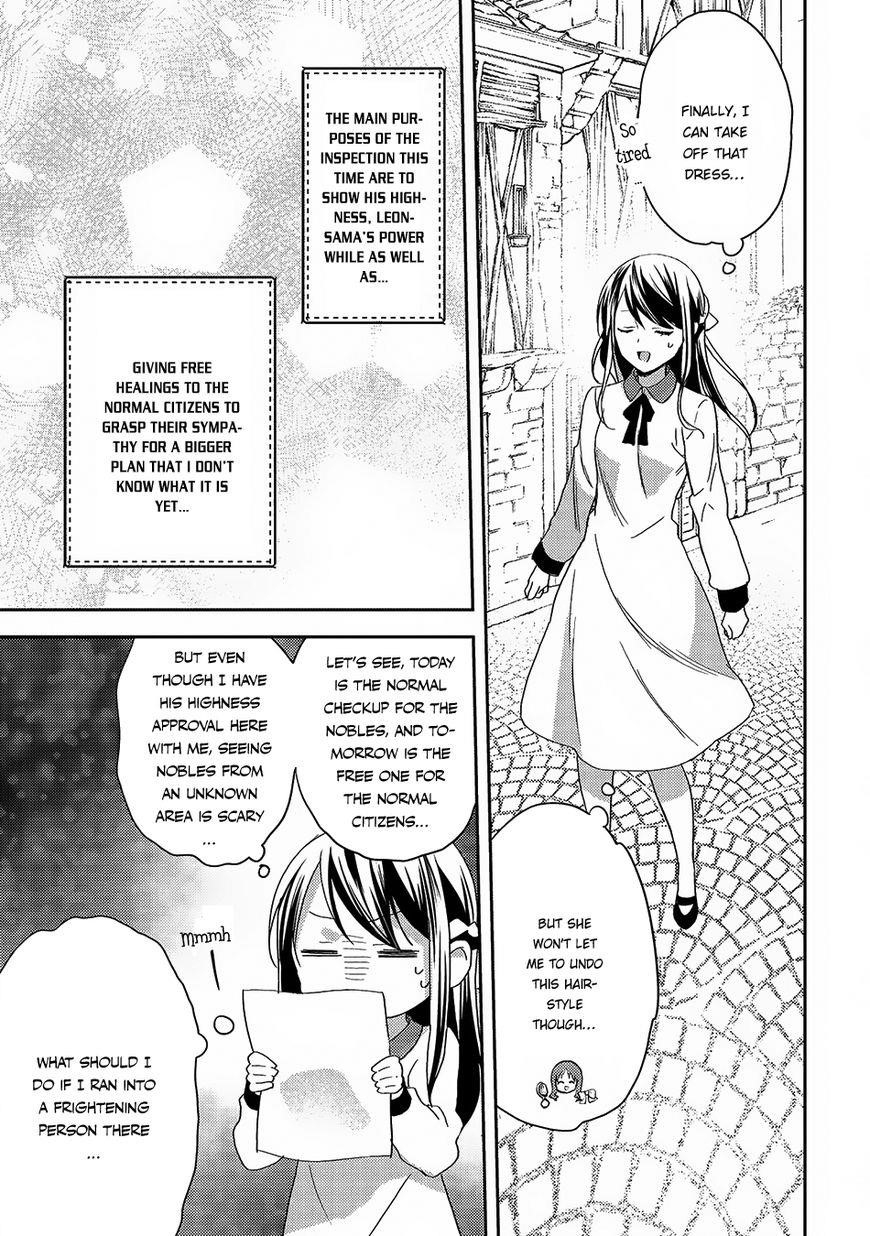 Page 6 of Chapter 19