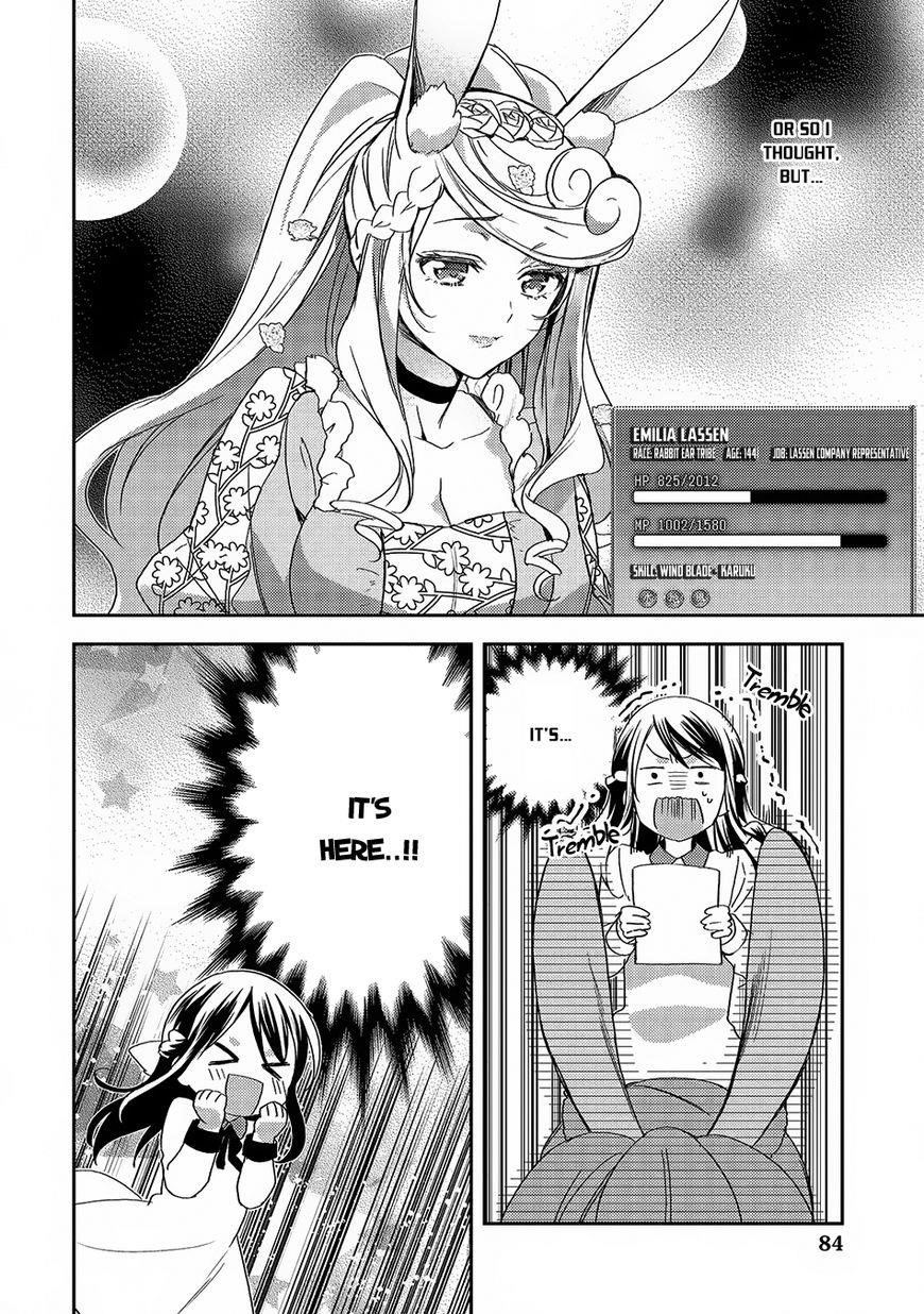Page 7 of Chapter 19