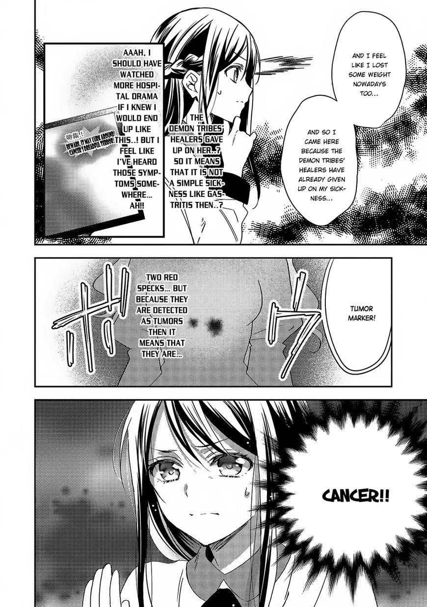 Page 9 of Chapter 19