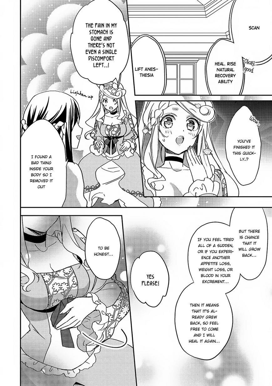 Page 11 of Chapter 19