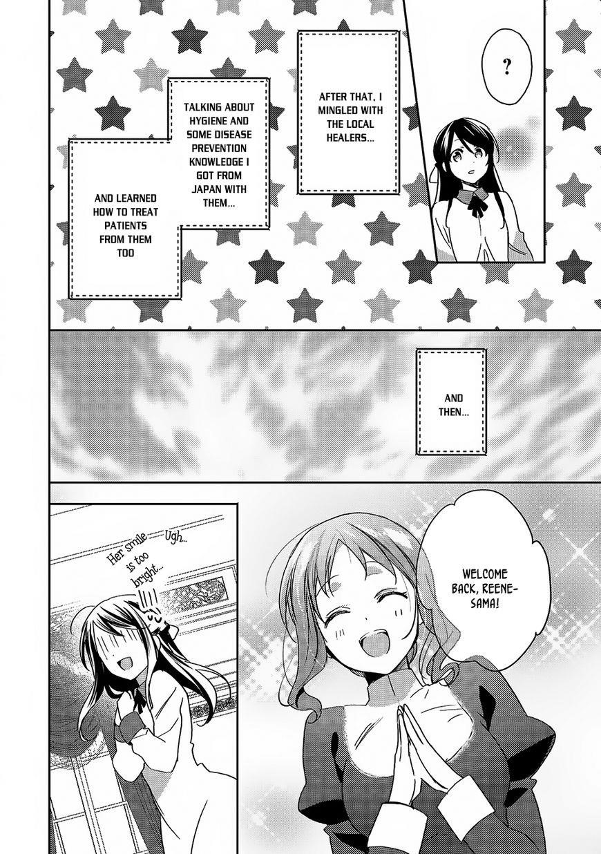 Page 13 of Chapter 19