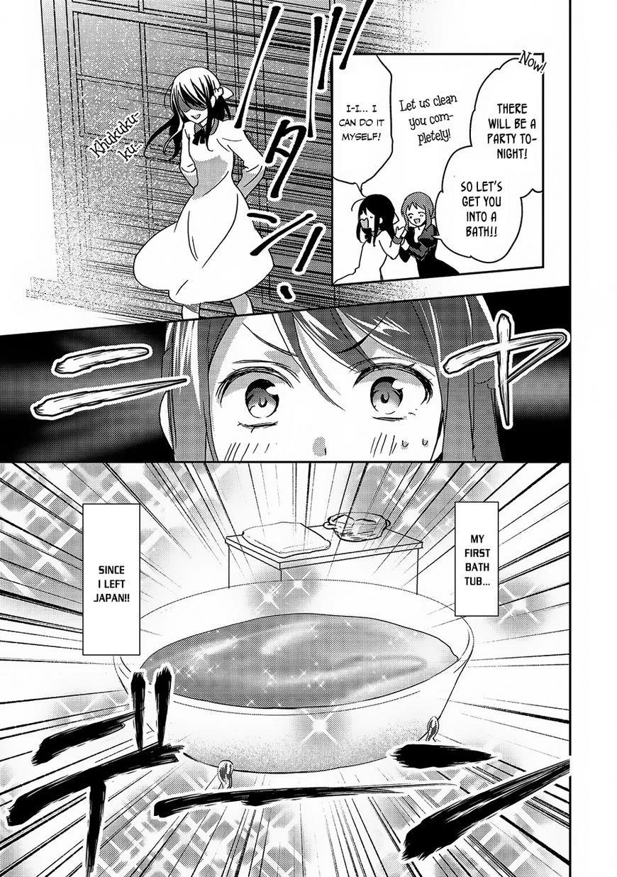 Page 14 of Chapter 19