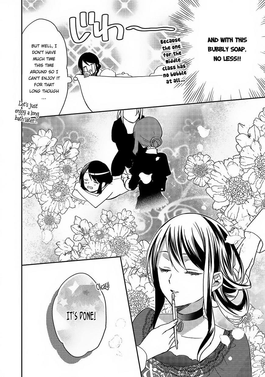 Page 15 of Chapter 19
