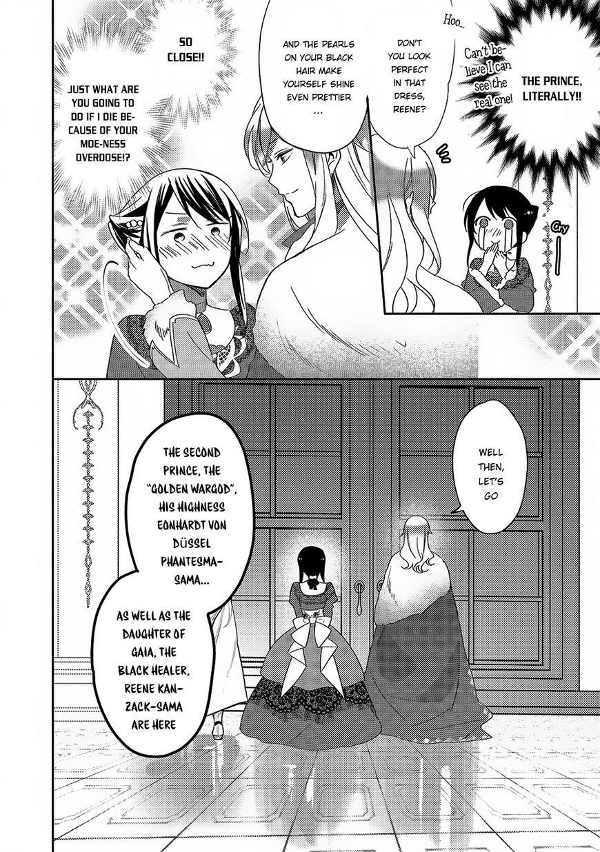 Page 21 of Chapter 19