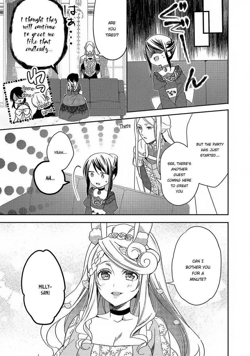 Page 24 of Chapter 19