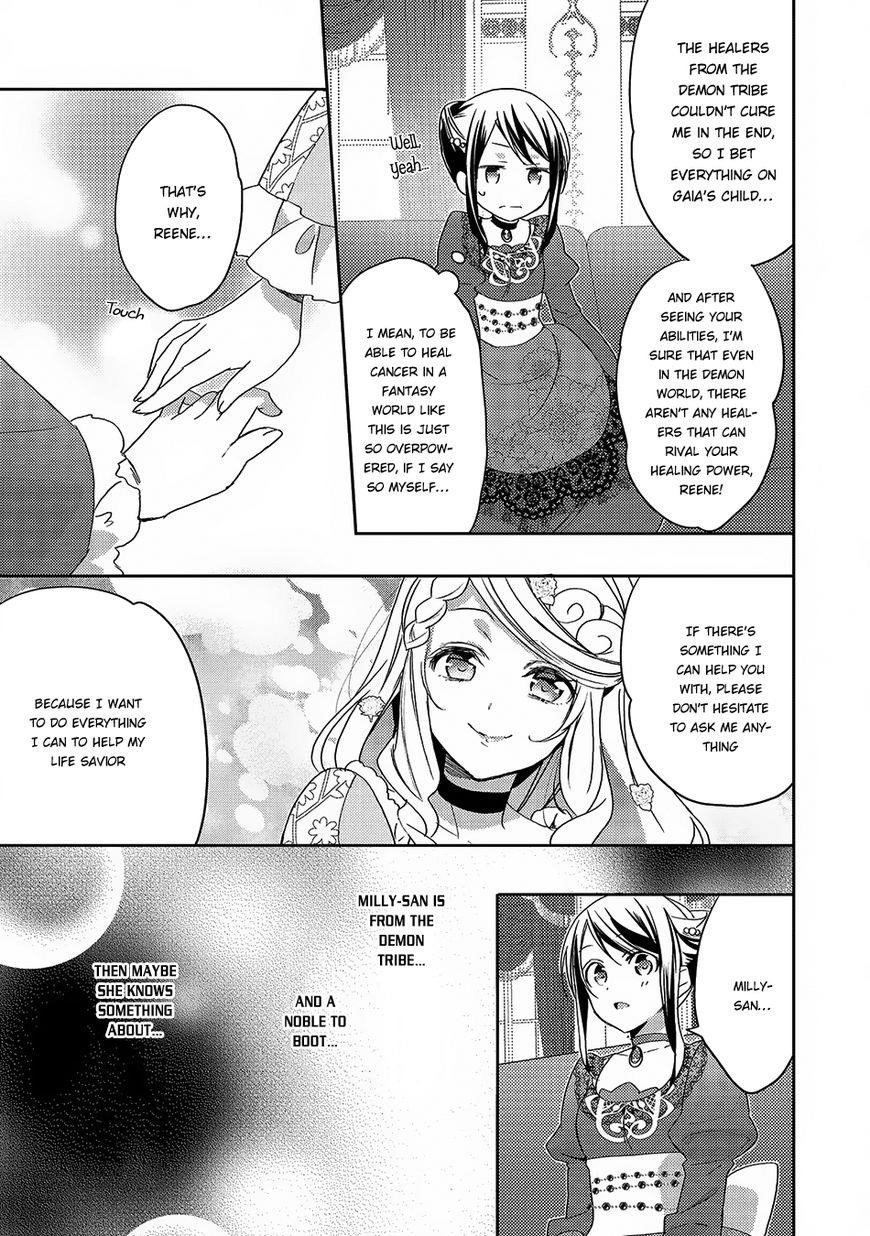 Page 26 of Chapter 19