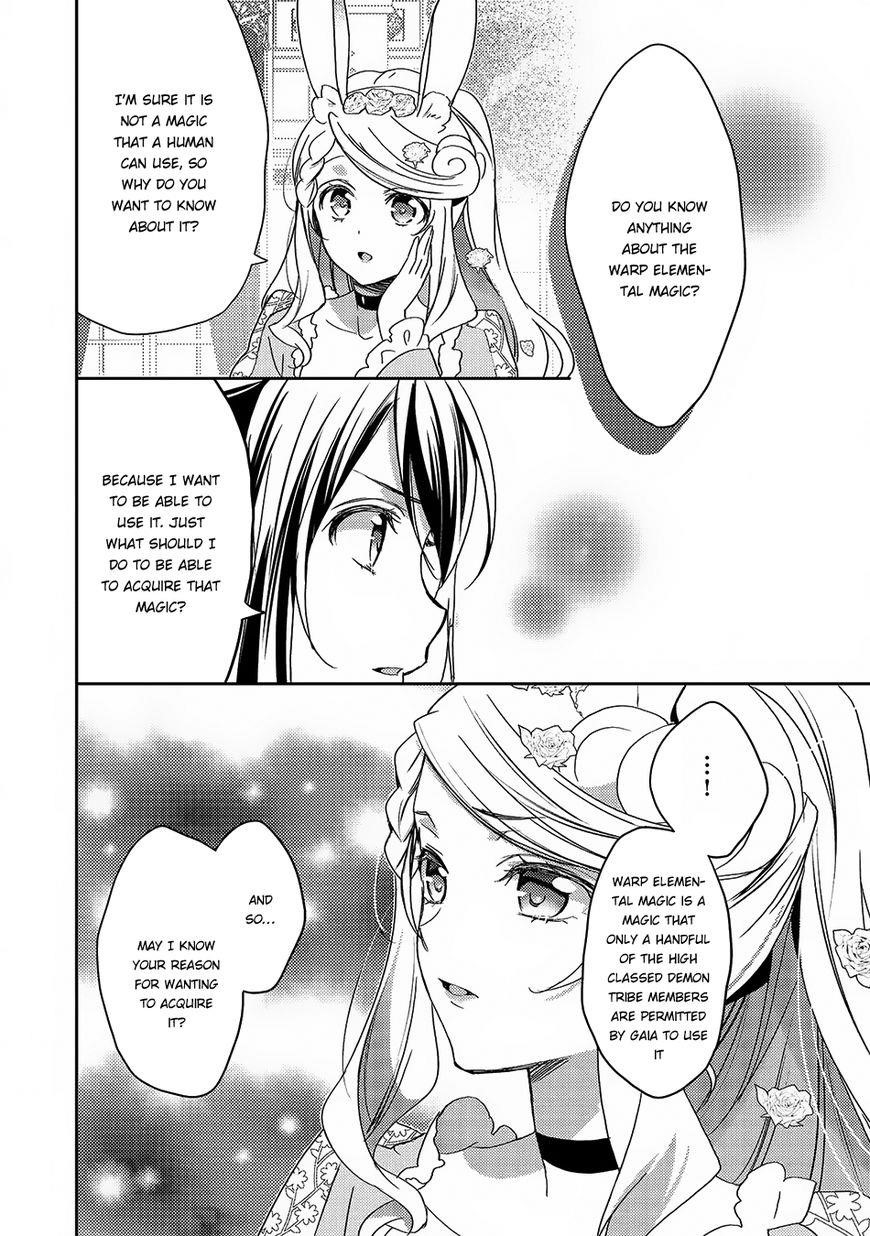 Page 27 of Chapter 19
