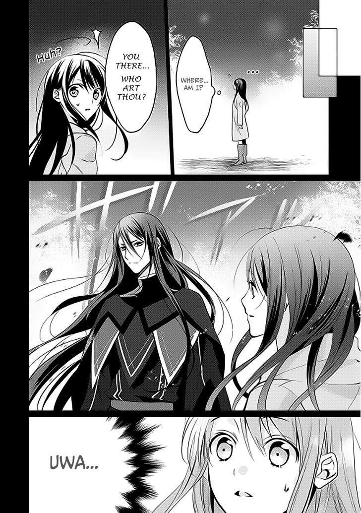 Page 5 of Chapter 1