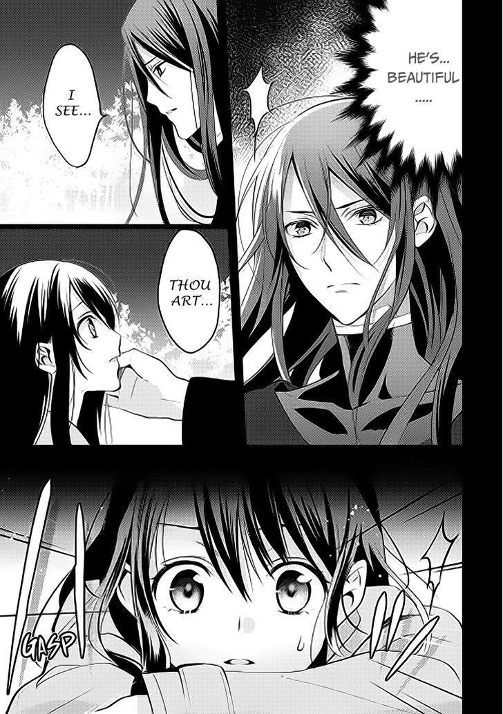 Page 6 of Chapter 1
