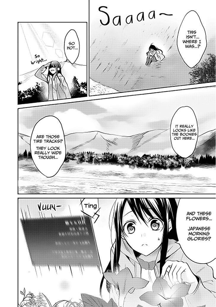Page 7 of Chapter 1