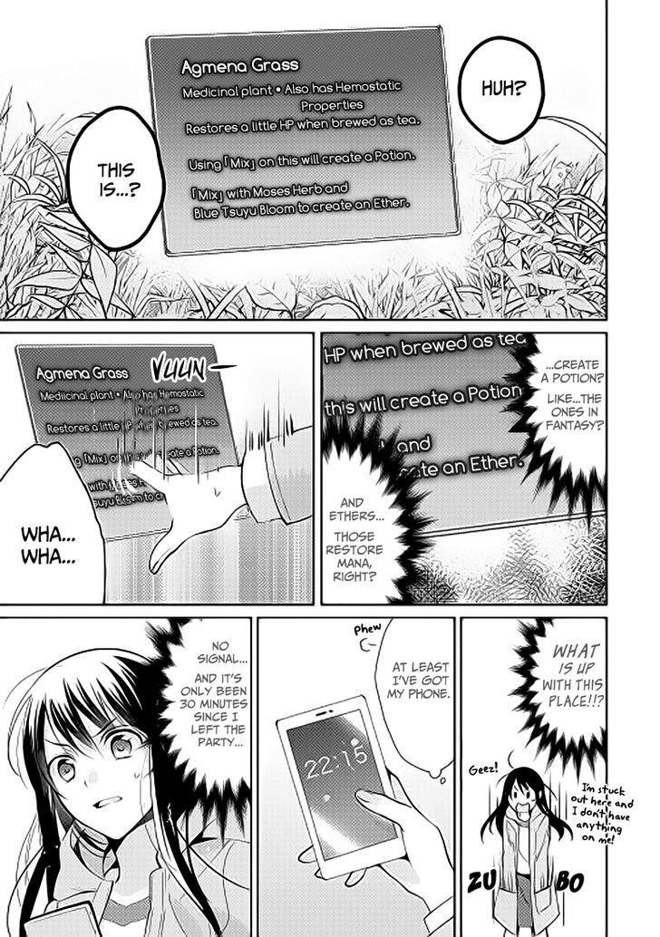 Page 8 of Chapter 1