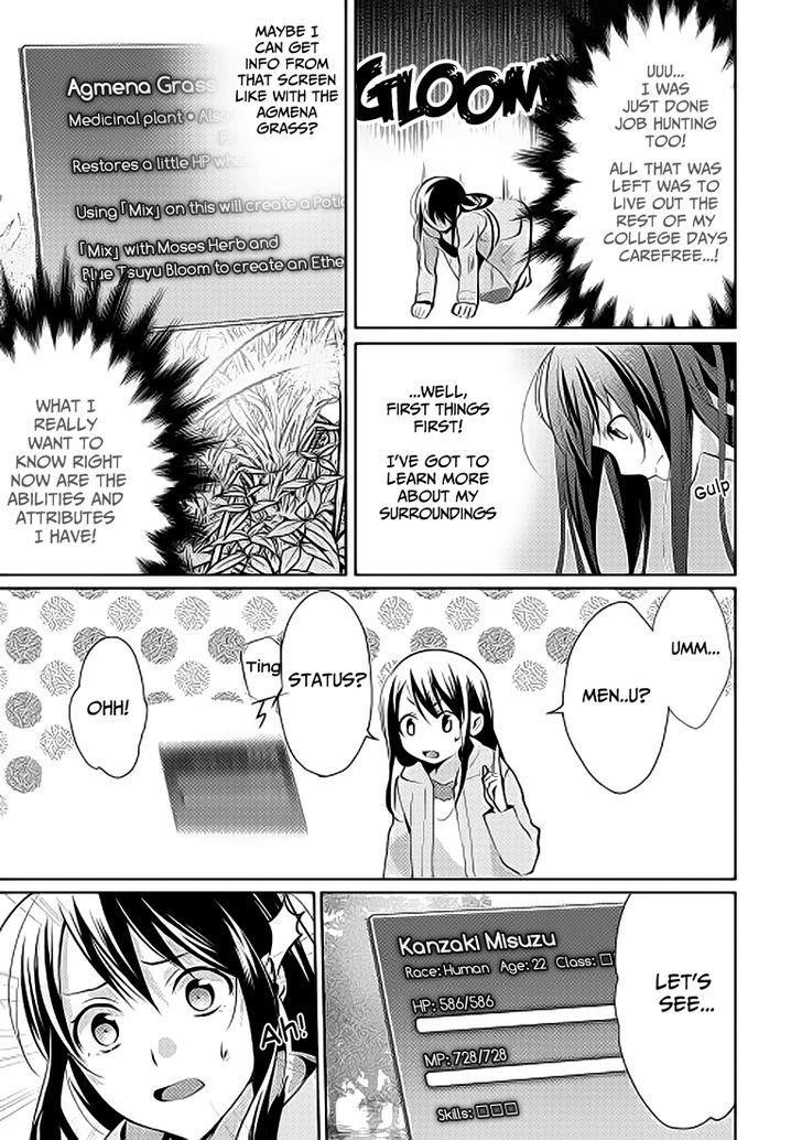 Page 10 of Chapter 1