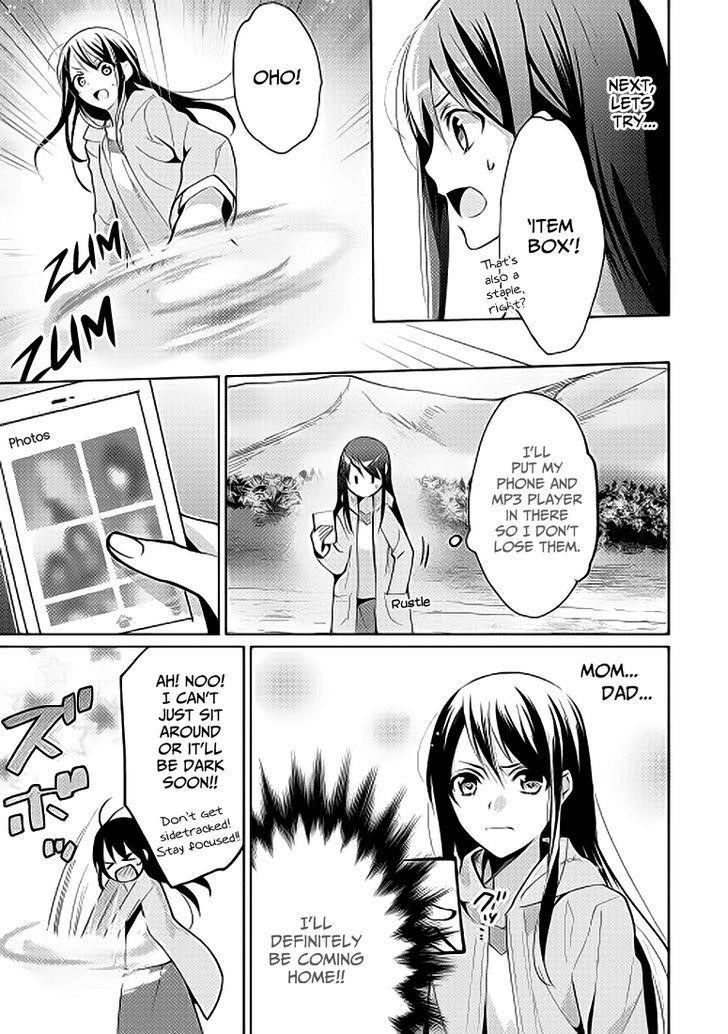 Page 12 of Chapter 1