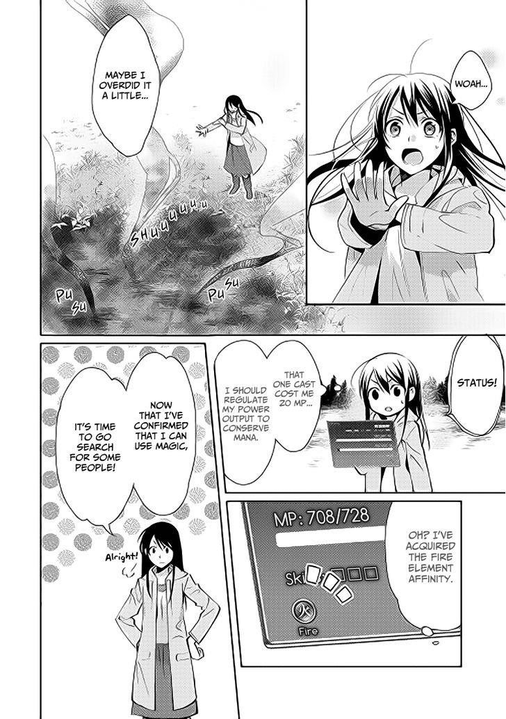 Page 15 of Chapter 1