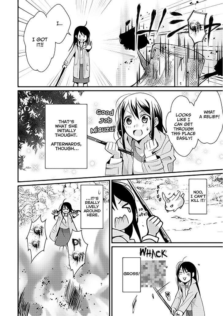 Page 17 of Chapter 1