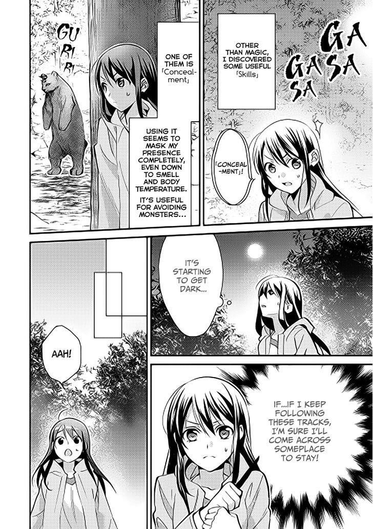 Page 19 of Chapter 1