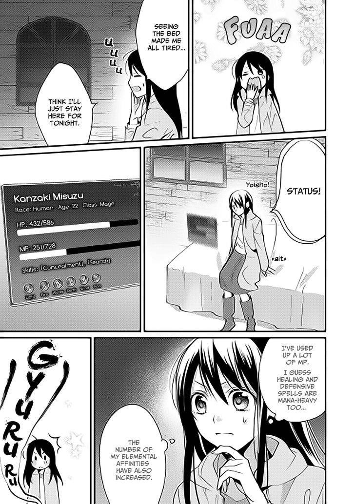 Page 22 of Chapter 1