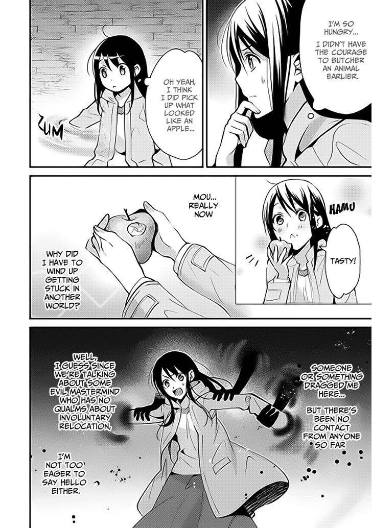 Page 23 of Chapter 1