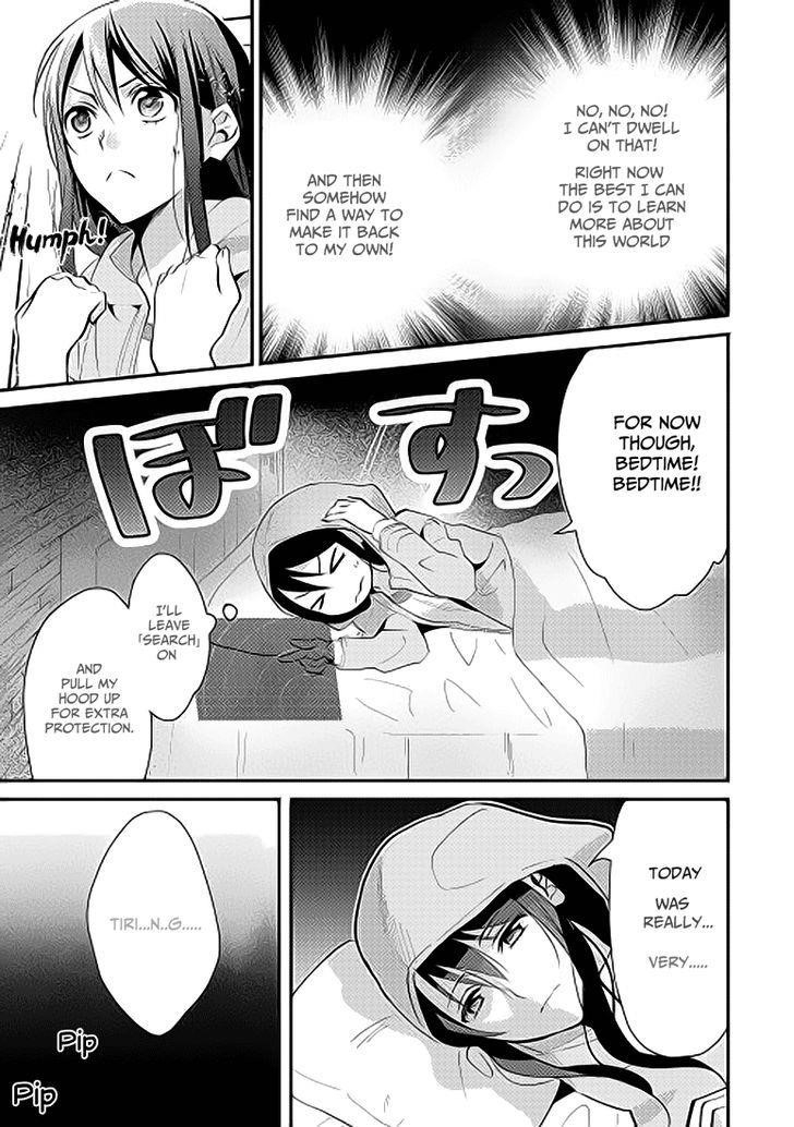 Page 24 of Chapter 1