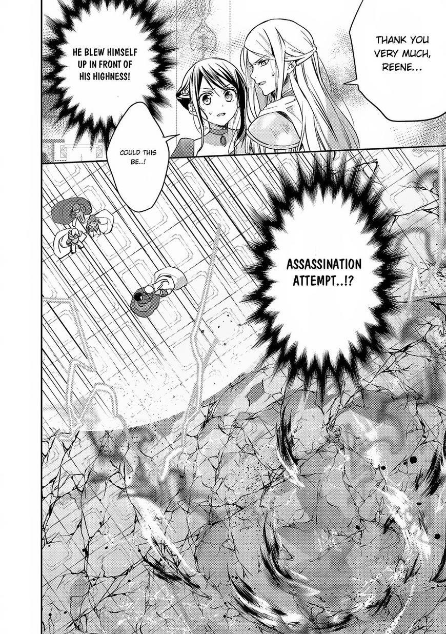 Page 2 of Chapter 20