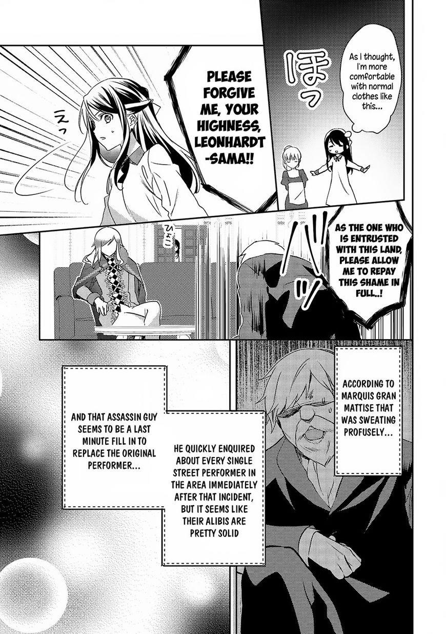 Page 5 of Chapter 20