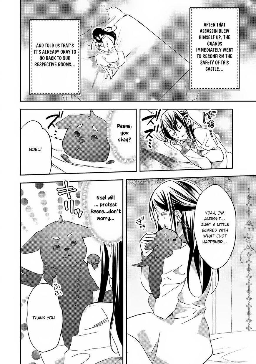 Page 6 of Chapter 20