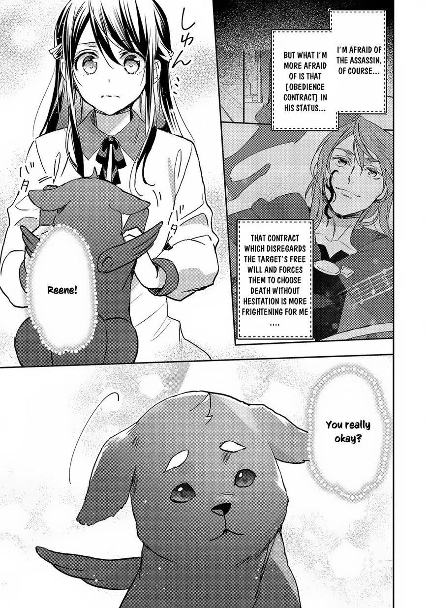 Page 7 of Chapter 20