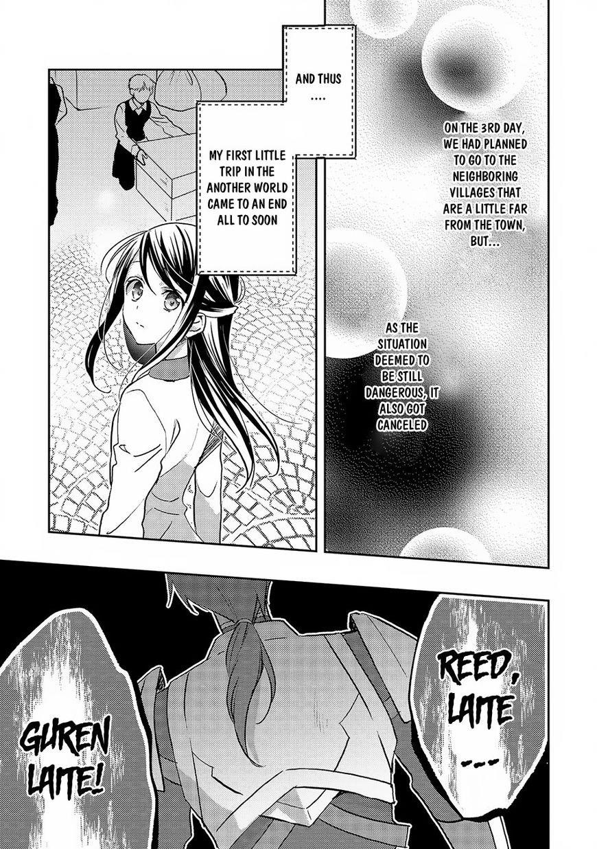 Page 9 of Chapter 20