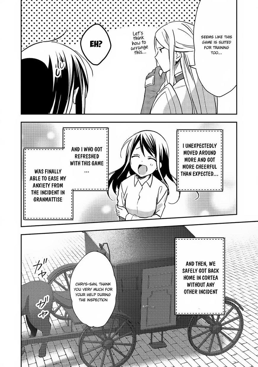 Page 18 of Chapter 20