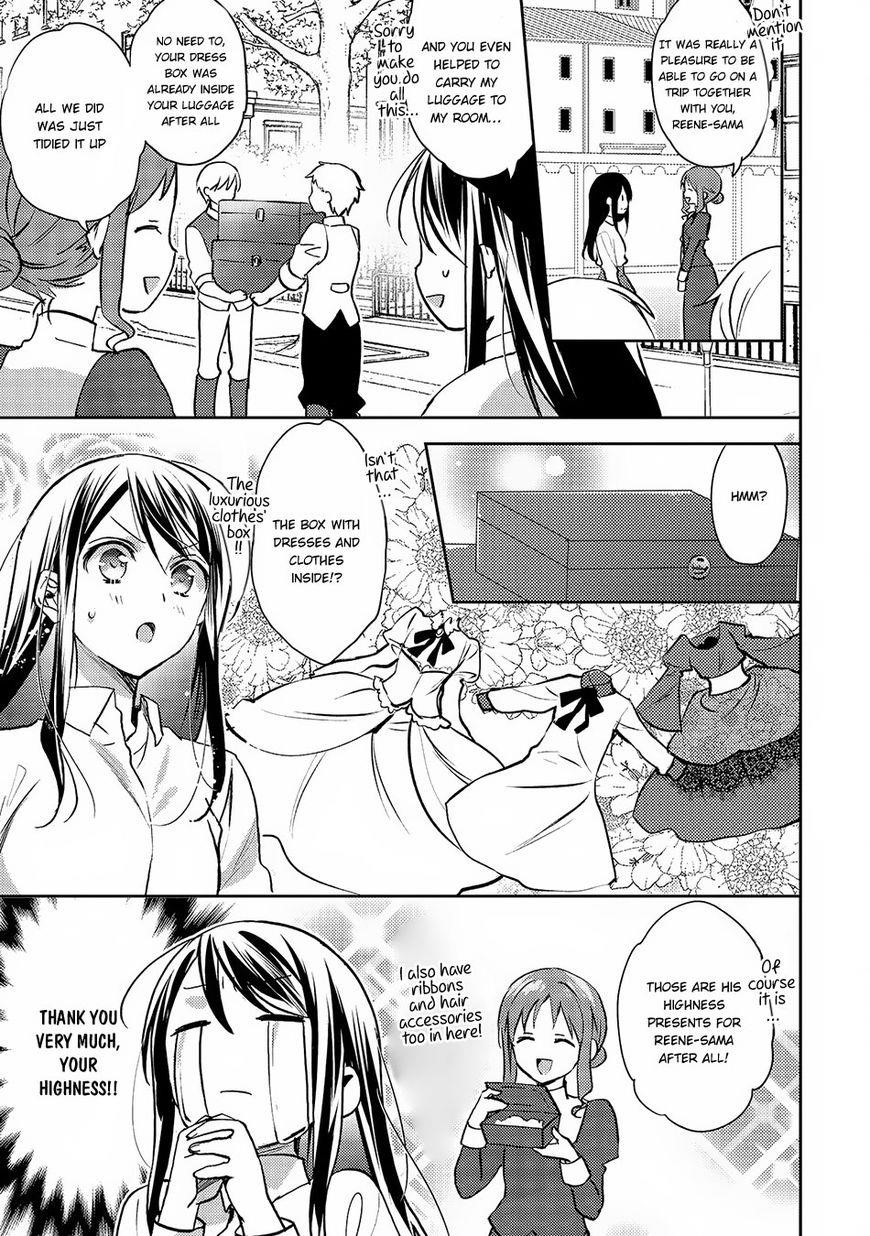 Page 19 of Chapter 20