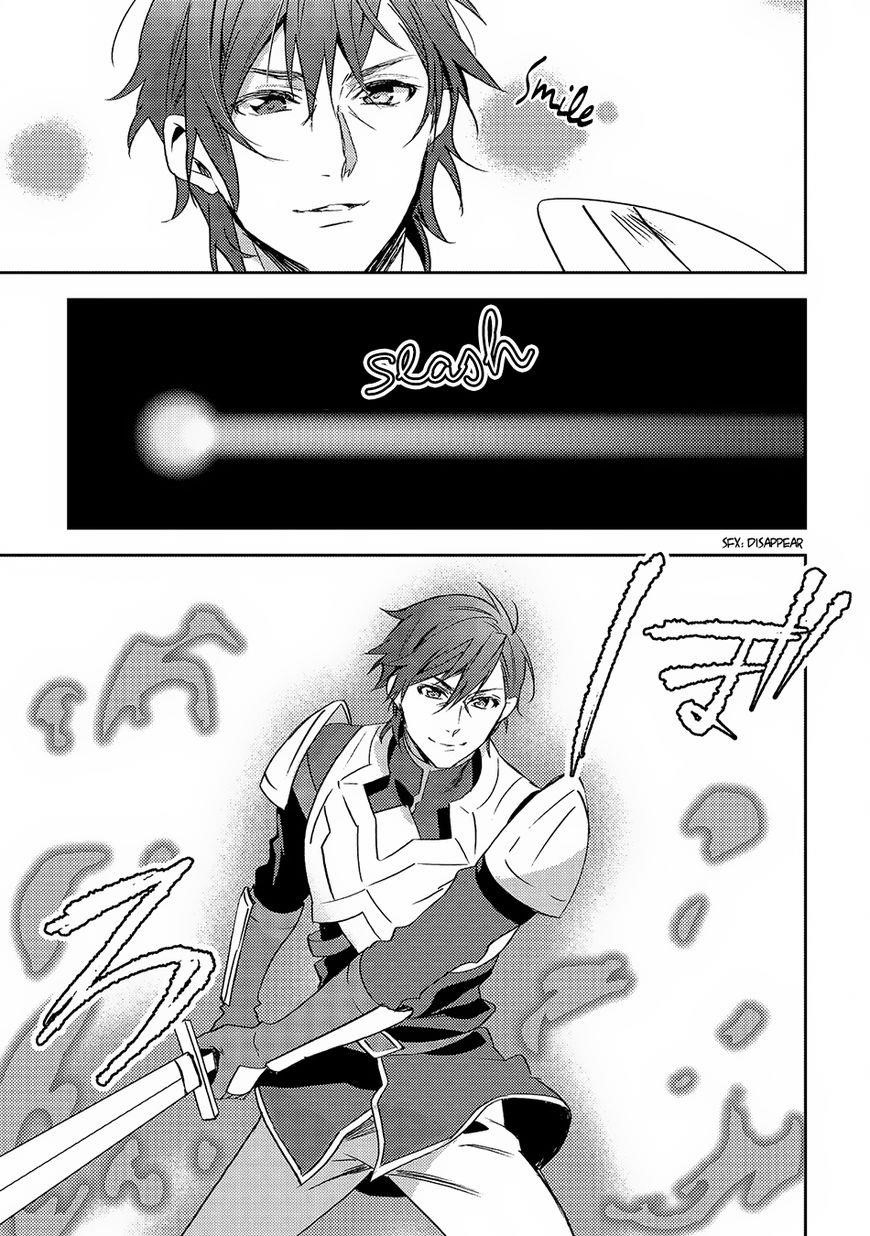 Page 7 of Chapter 21