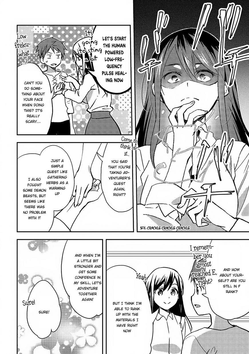 Page 10 of Chapter 21