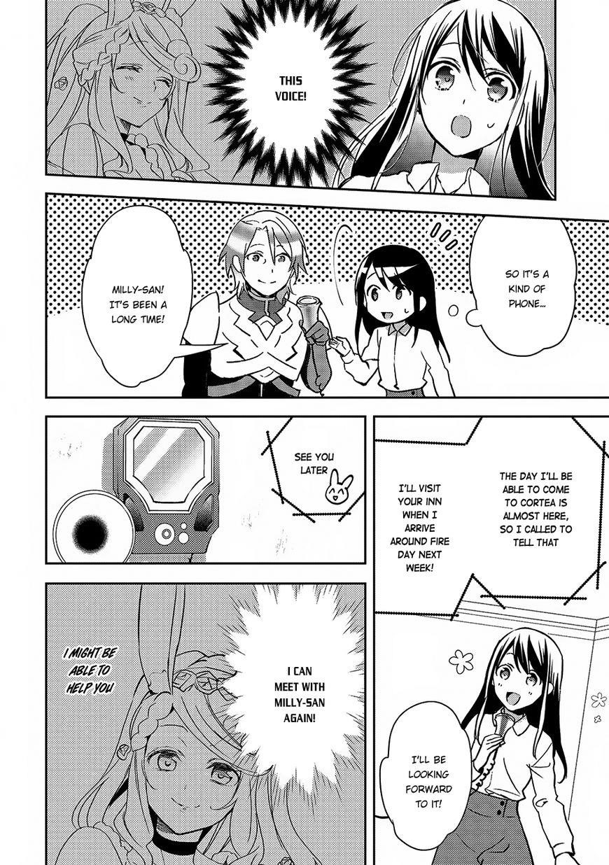 Page 12 of Chapter 21