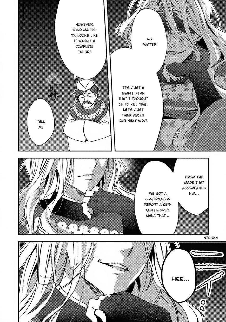 Page 20 of Chapter 21