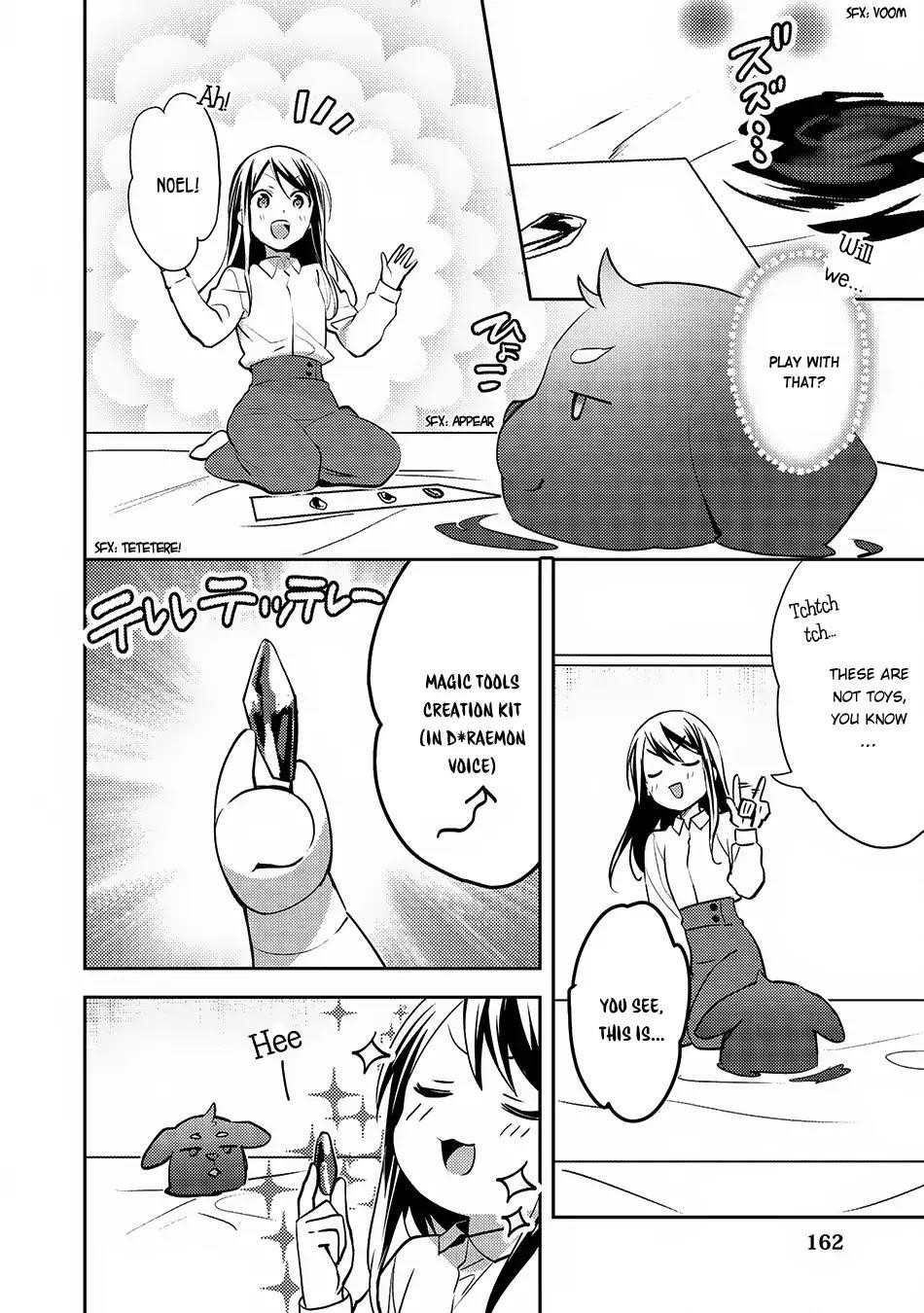 Page 12 of Chapter 22