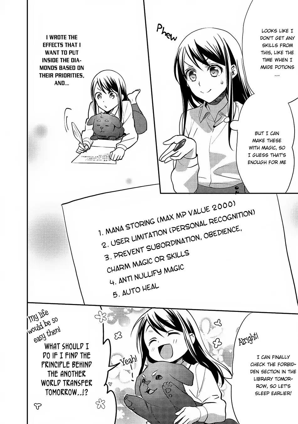 Page 14 of Chapter 22