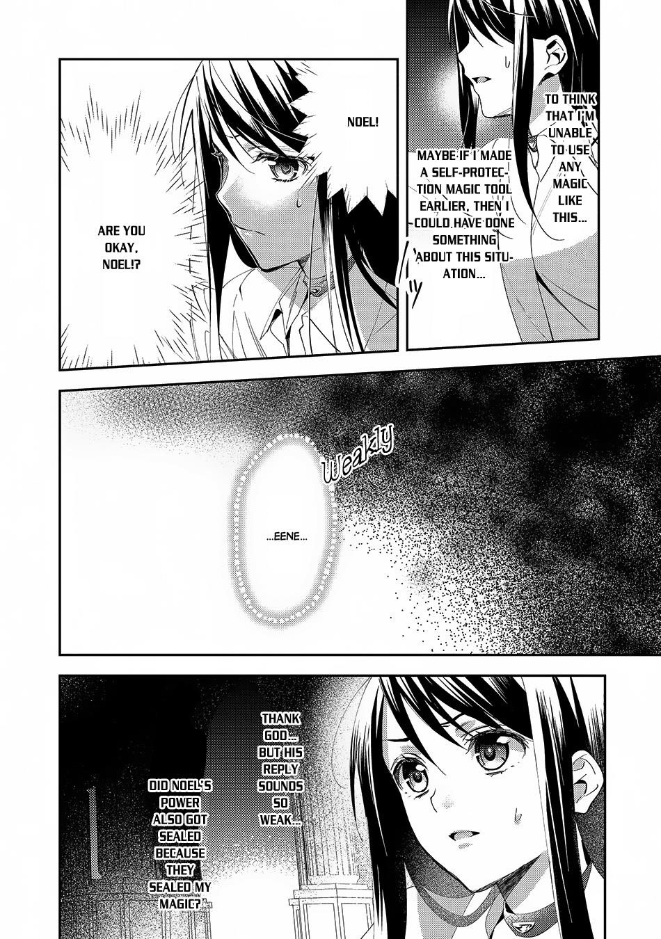 Page 2 of Chapter 23
