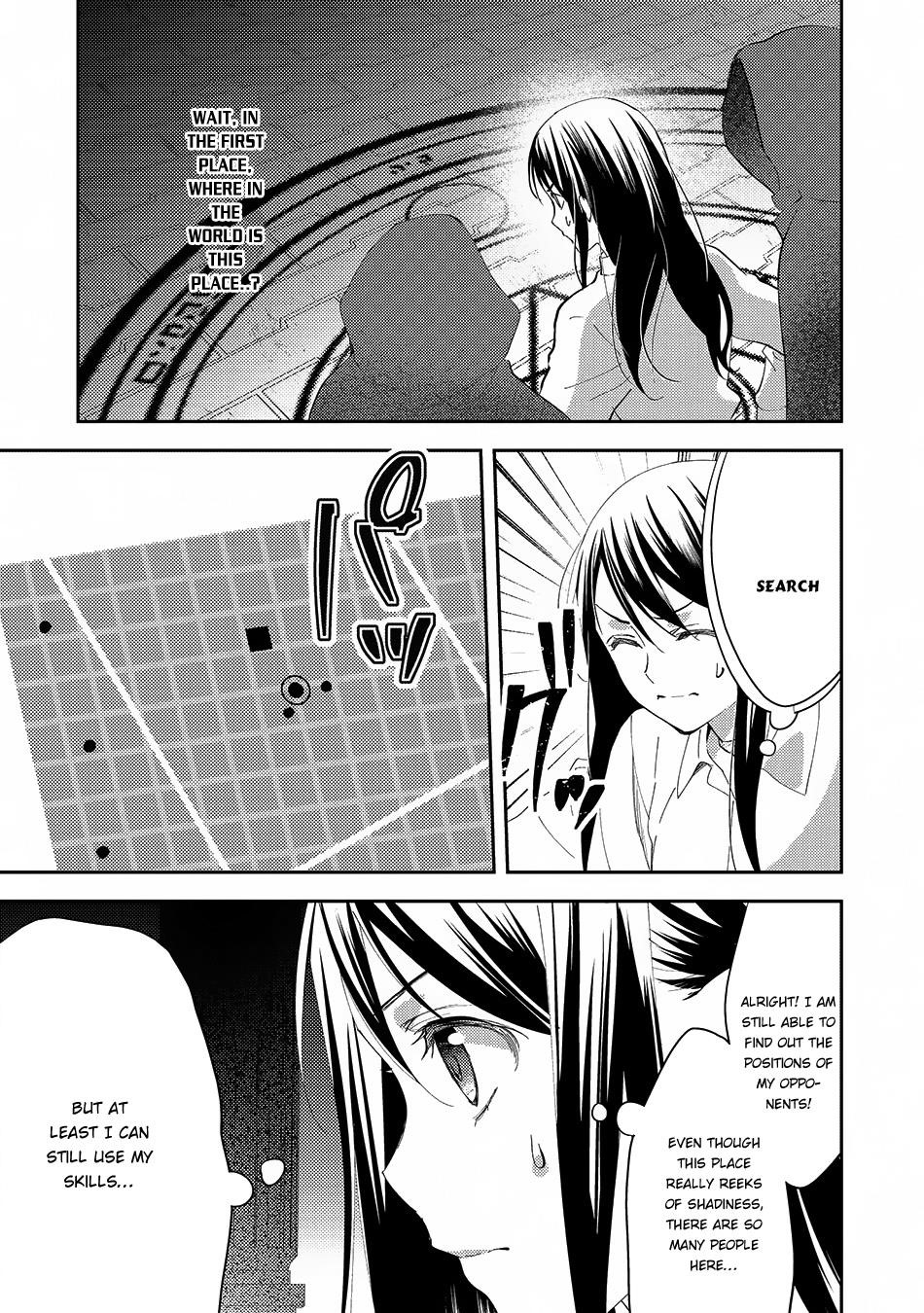 Page 3 of Chapter 23