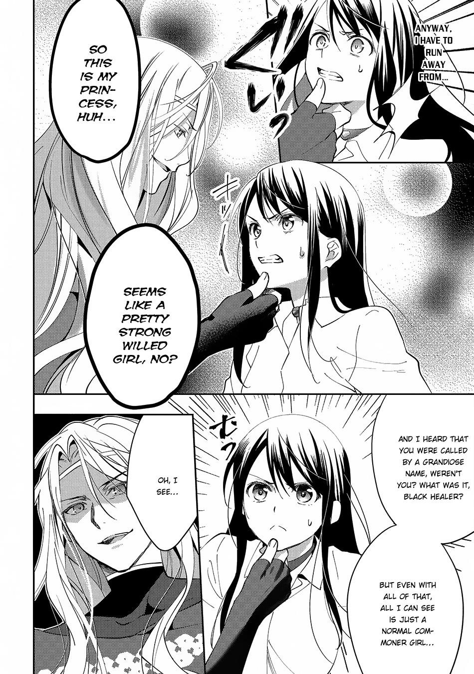 Page 4 of Chapter 23