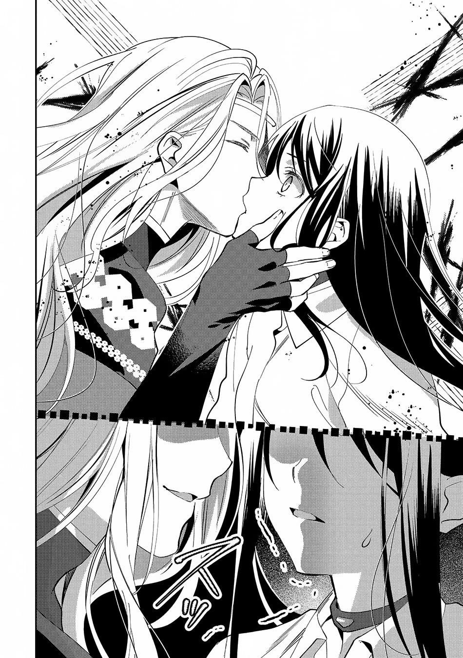 Page 6 of Chapter 23