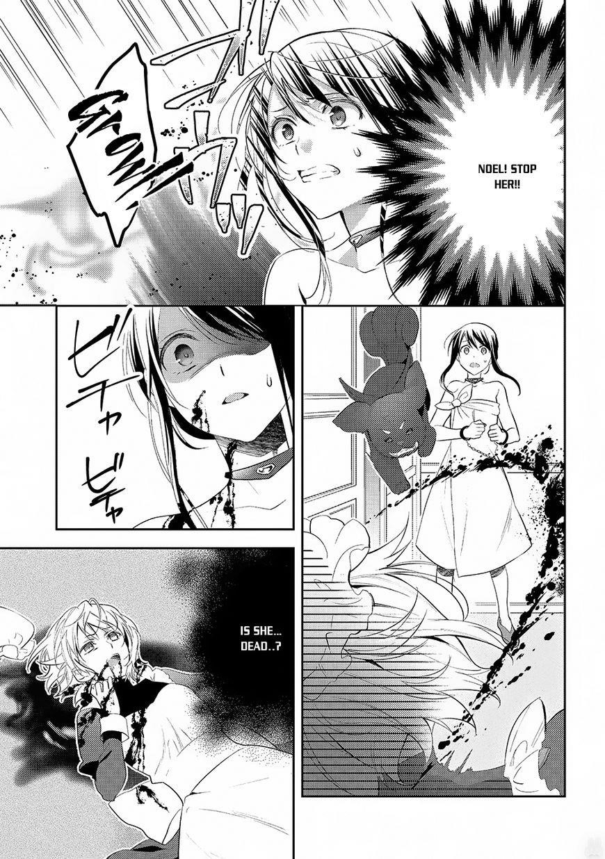 Page 3 of Chapter 24