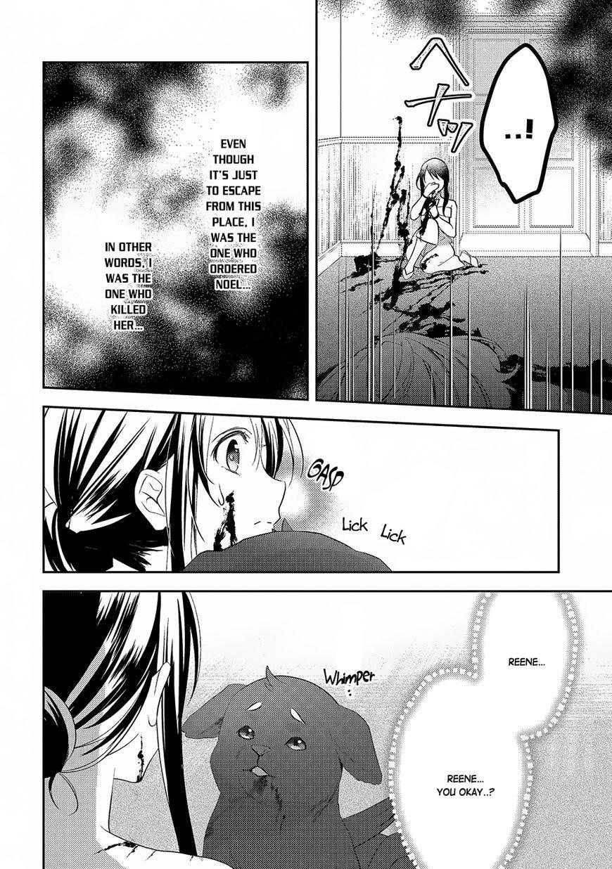 Page 4 of Chapter 24