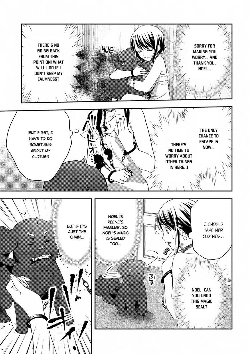 Page 5 of Chapter 24